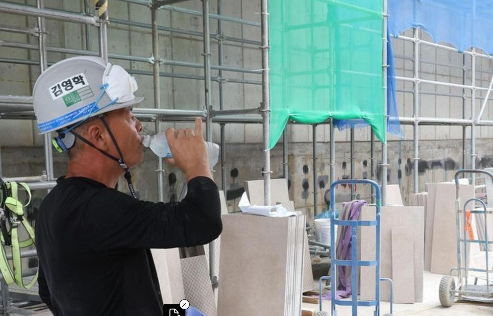 Hàn Quốc bổ sung cấp cảnh báo mới về nắng nóng